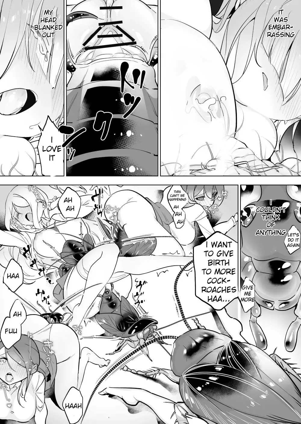 [Smomo] Office Goki 3 Fhentai - Page 13
