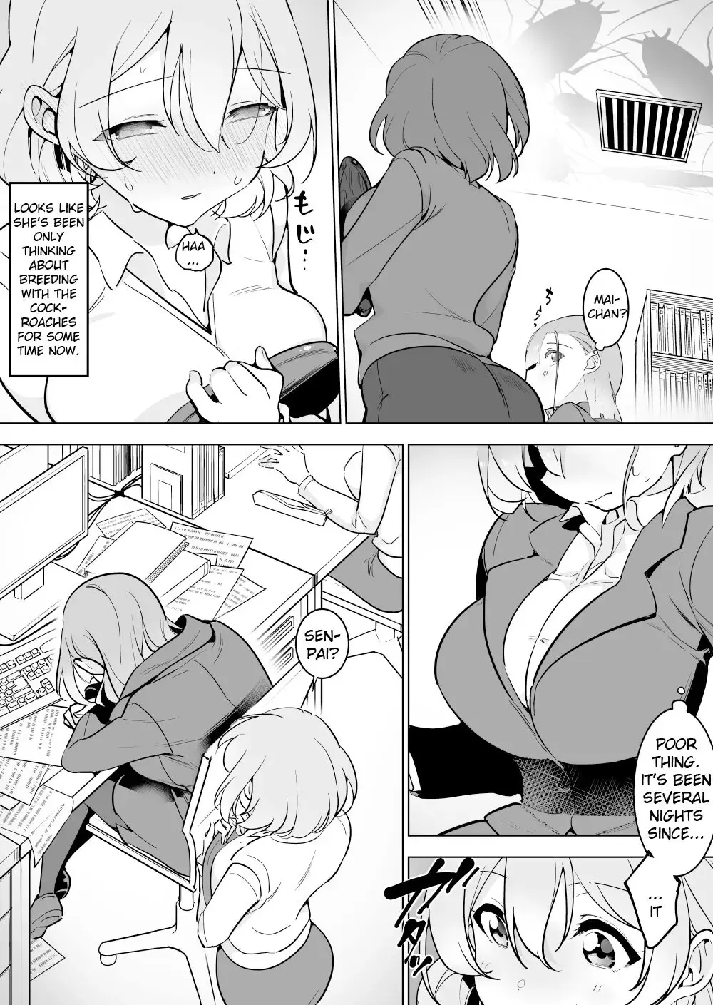 [Smomo] Office Goki 3 Fhentai - Page 4