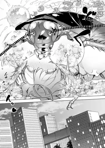 [Smomo] Office Goki 3 Fhentai - Page 15