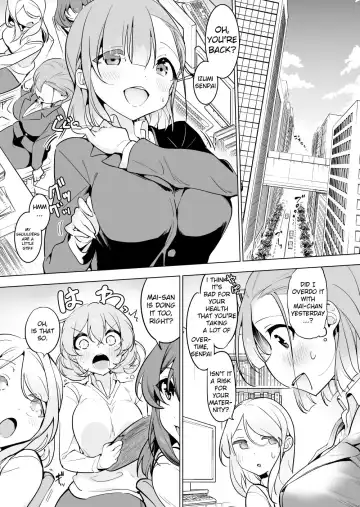 [Smomo] Office Goki 3 Fhentai - Page 2
