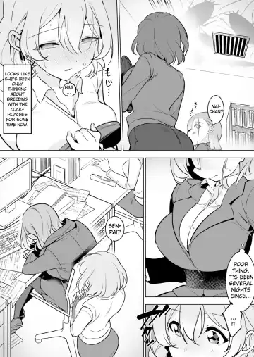 [Smomo] Office Goki 3 Fhentai - Page 4