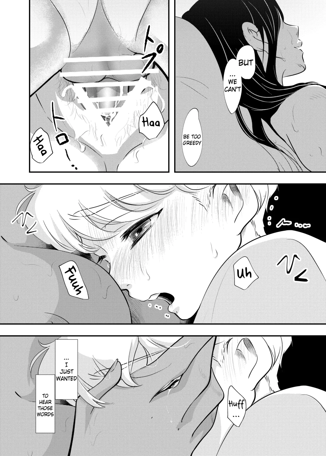 [Ohuton] Shounen no Natsuyasumi ~Ryouta~ | A Boy's Summer Break ~Ryouta~ Fhentai - Page 50