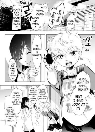 [Ohuton] Shounen no Natsuyasumi ~Ryouta~ | A Boy's Summer Break ~Ryouta~ Fhentai - Page 2