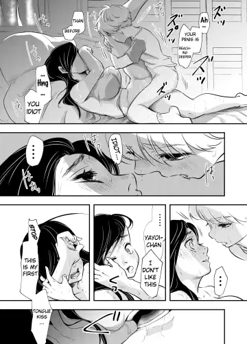 [Ohuton] Shounen no Natsuyasumi ~Ryouta~ | A Boy's Summer Break ~Ryouta~ Fhentai - Page 43