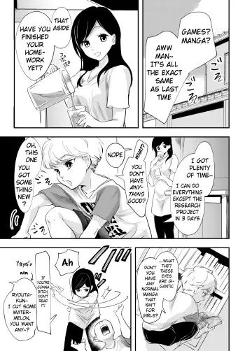 [Ohuton] Shounen no Natsuyasumi ~Ryouta~ | A Boy's Summer Break ~Ryouta~ Fhentai - Page 5