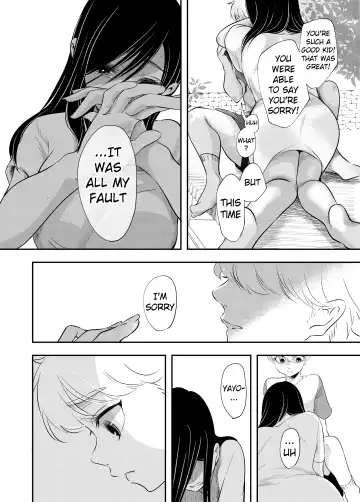 [Ohuton] Shounen no Natsuyasumi ~Ryouta~ | A Boy's Summer Break ~Ryouta~ Fhentai - Page 56