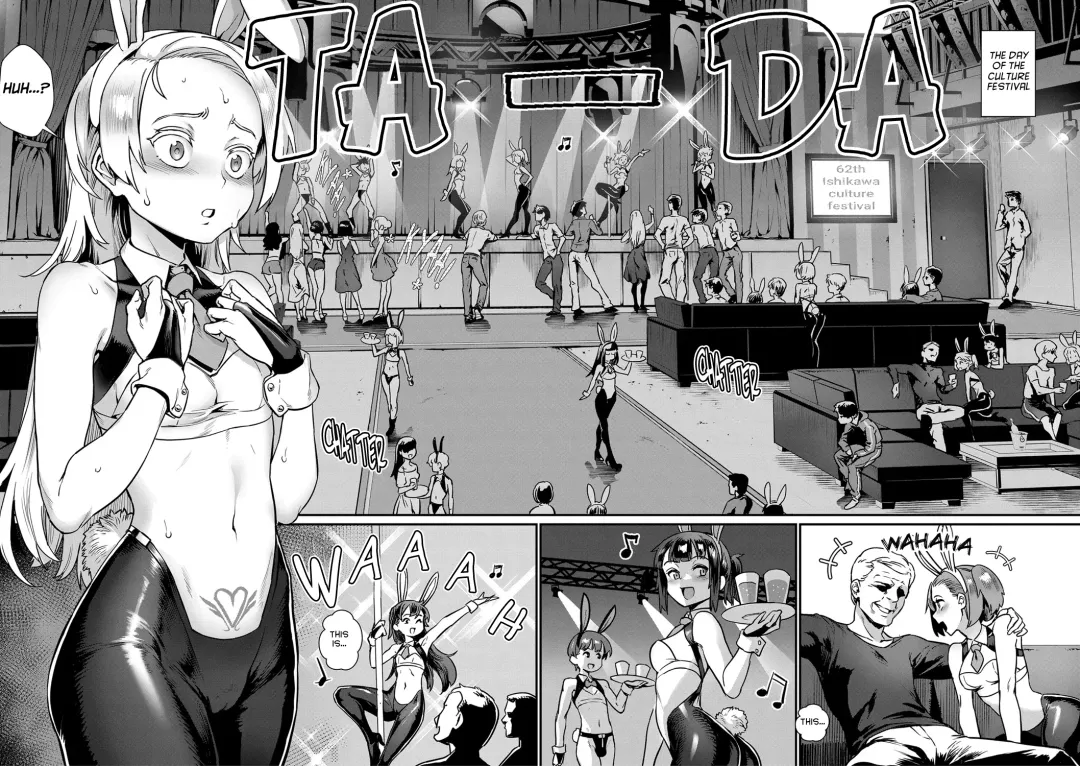 [Jairou] Shinjin Kyoushi Fujiwara-san no Ayashii Kyouin Nikki Sanjigenme, Minna ga Issho ni Tanoshimu Bunkasei! Fhentai - Page 6