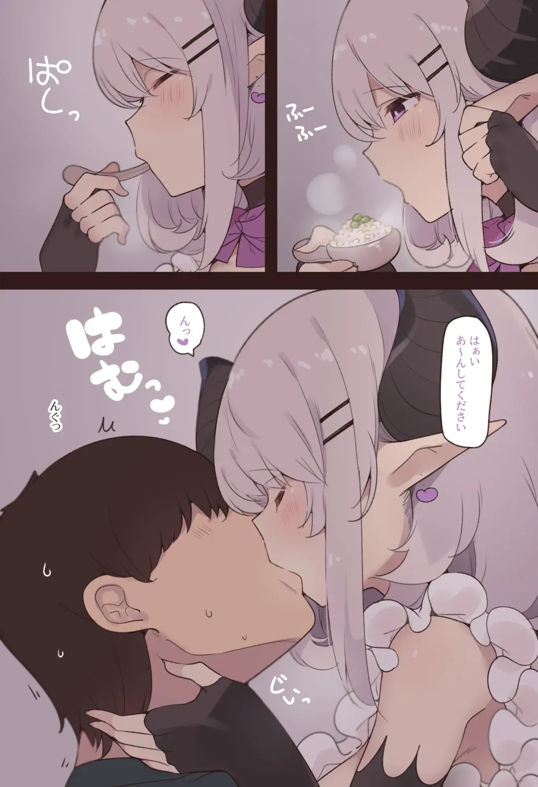 [Suzuki Toto] Succu Mama to Kyouzon Seikatsu Fhentai - Page 5