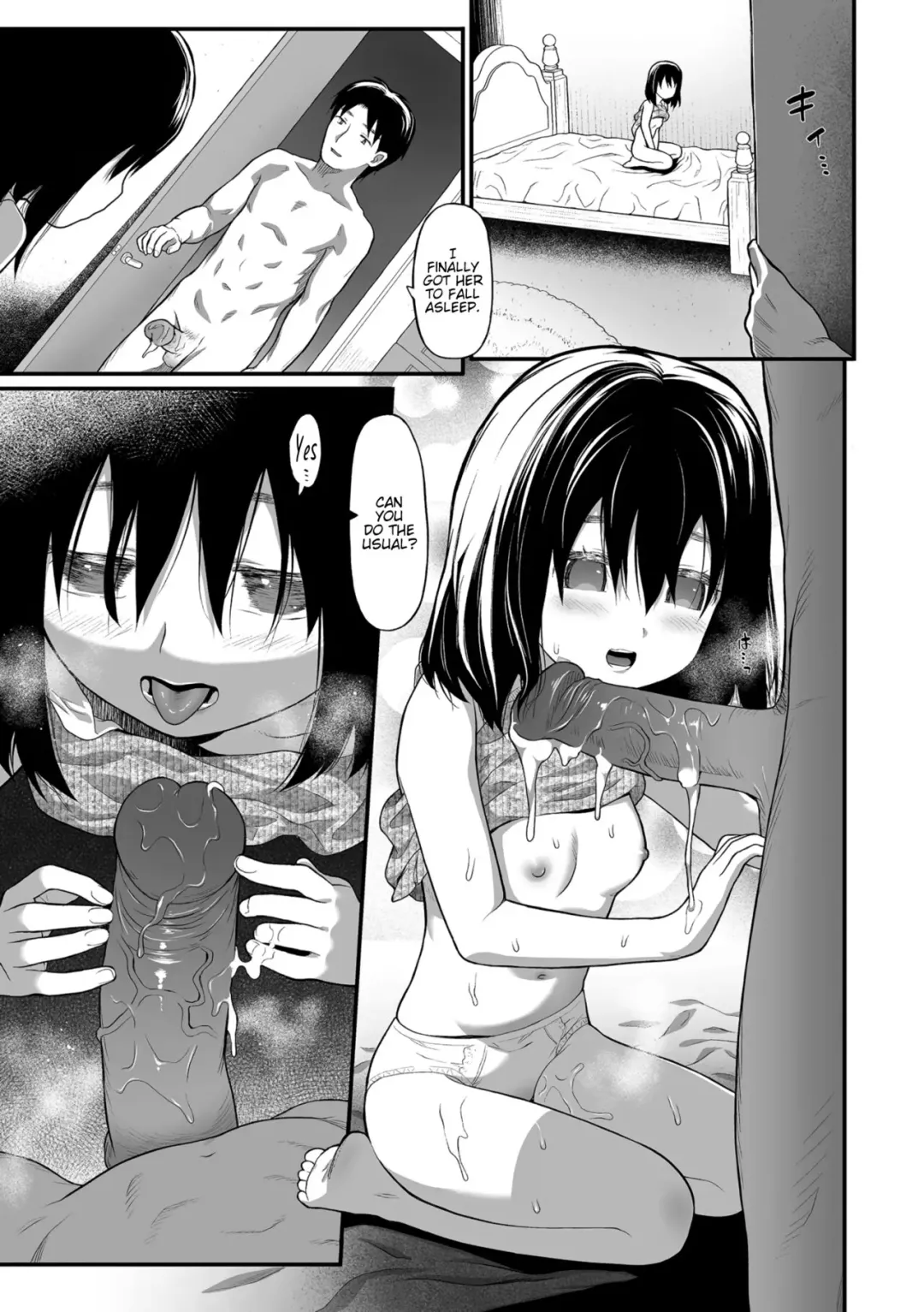 [Saba Satoru] Imouto | Little Sister (decensored) Fhentai - Page 11