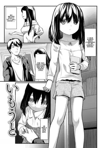 Read [Saba Satoru] Imouto | Little Sister (decensored) - Fhentai