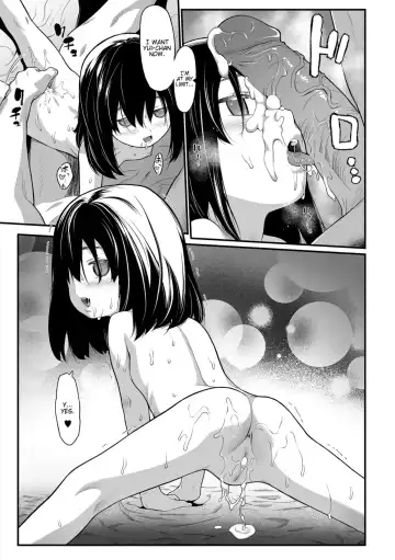 [Saba Satoru] Imouto | Little Sister (decensored) Fhentai - Page 13