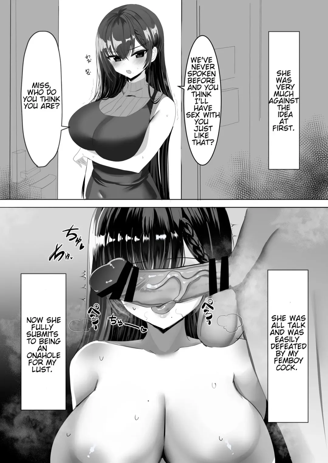 [Hanasaka Houcha] Oh, um, if you don't mind, why don't you take a look at this 3P E T manga Fhentai - Page 2