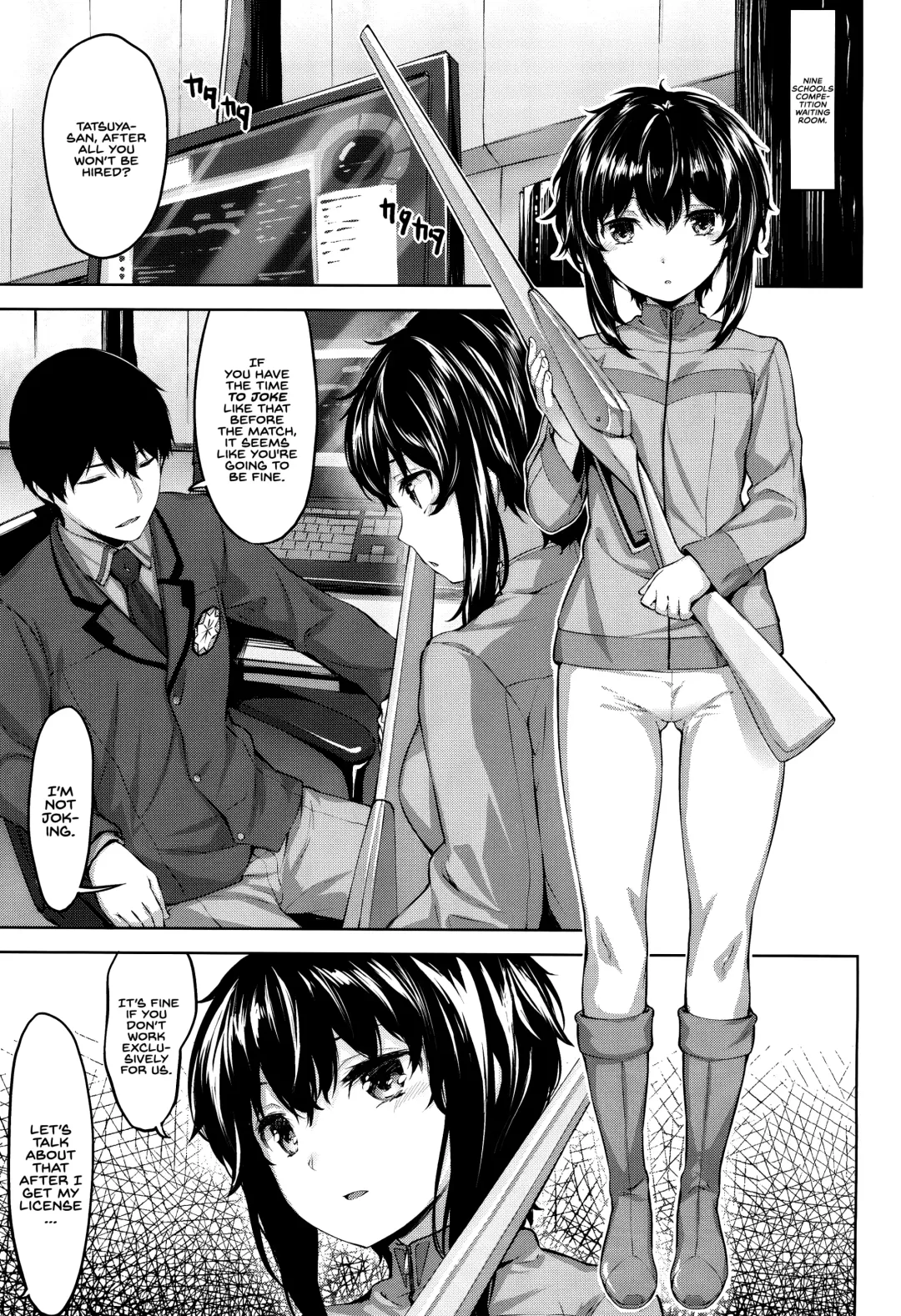 [Hinasaki Yo] Shizuku no Himegoto | Shizuku's Secret Fhentai - Page 3