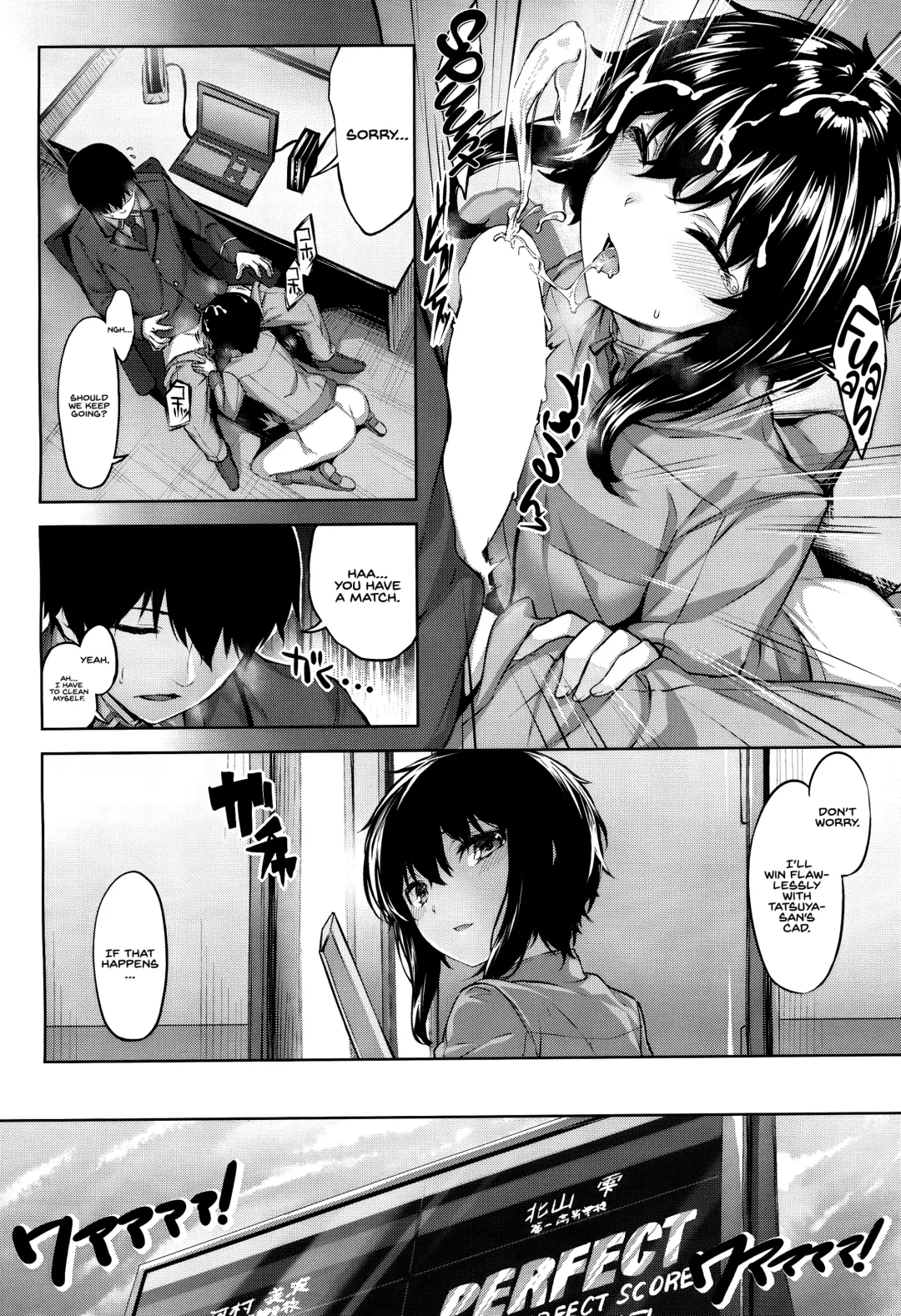 [Hinasaki Yo] Shizuku no Himegoto | Shizuku's Secret Fhentai - Page 8