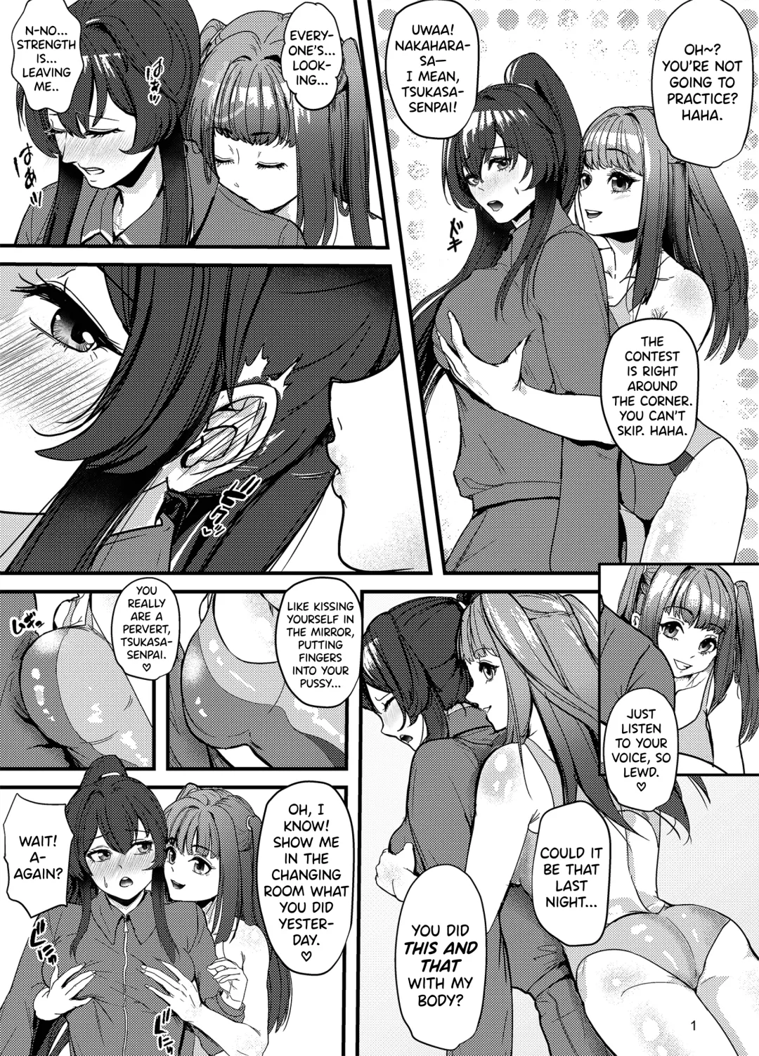 Suieibu no Kowai Senpai! 2 | The Swim Club's Scary Senpai! 2 Fhentai - Page 12