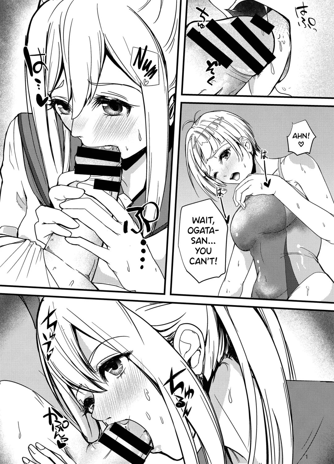 Suieibu no Kowai Senpai! 2 | The Swim Club's Scary Senpai! 2 Fhentai - Page 25