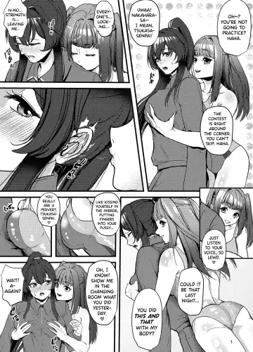Suieibu no Kowai Senpai! 2 | The Swim Club's Scary Senpai! 2 Fhentai - Page 12