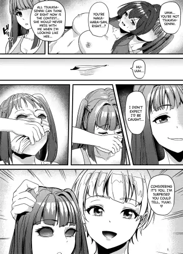 Suieibu no Kowai Senpai! 2 | The Swim Club's Scary Senpai! 2 Fhentai - Page 15