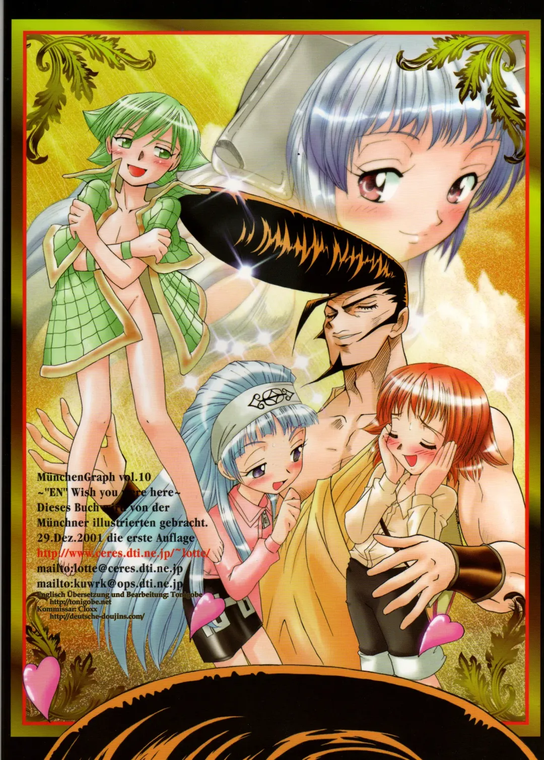 [Kita Kaduki - Mach Ii] MünchenGraph Vol. X - En - Anata ga Koko ni Ite Hoshii Fhentai - Page 20