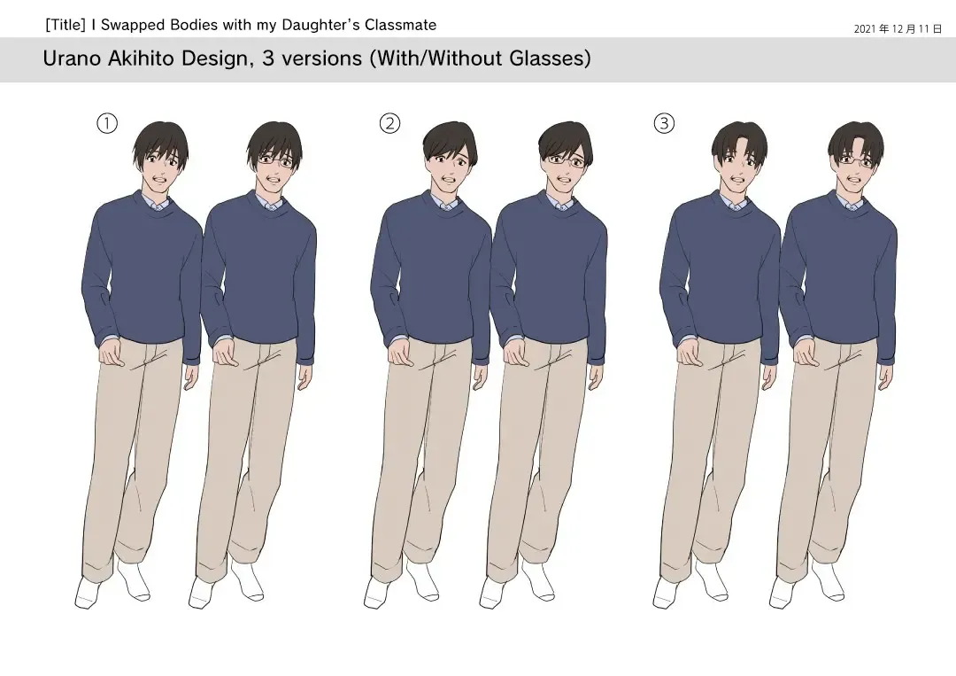 [Tsukumaru] Musume no Doukyuusei to Irekawatta Sono Ko ga Yabai Ko Datta | I Swapped Bodies With My Daughter's Classmate and She Was a Crazy Girl Fhentai - Page 37