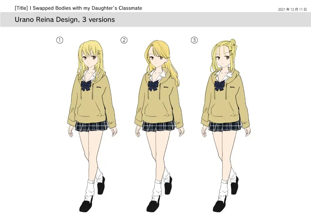 [Tsukumaru] Musume no Doukyuusei to Irekawatta Sono Ko ga Yabai Ko Datta | I Swapped Bodies With My Daughter's Classmate and She Was a Crazy Girl Fhentai - Page 40