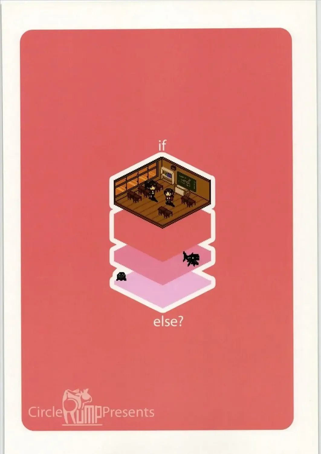 [Bon] if Fhentai - Page 22