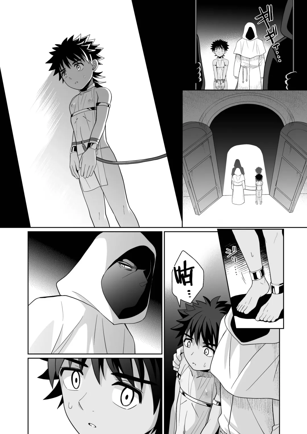 [Kasane Haruo] Jakyou no Shokushu, Jutai no Gi + Honpengo Hosoku Fhentai - Page 10