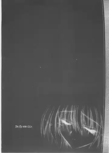 WoE Fhentai - Page 15