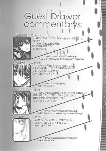 WoE Fhentai - Page 45