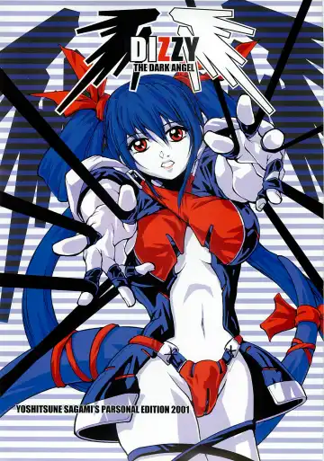 WoE Fhentai - Page 5