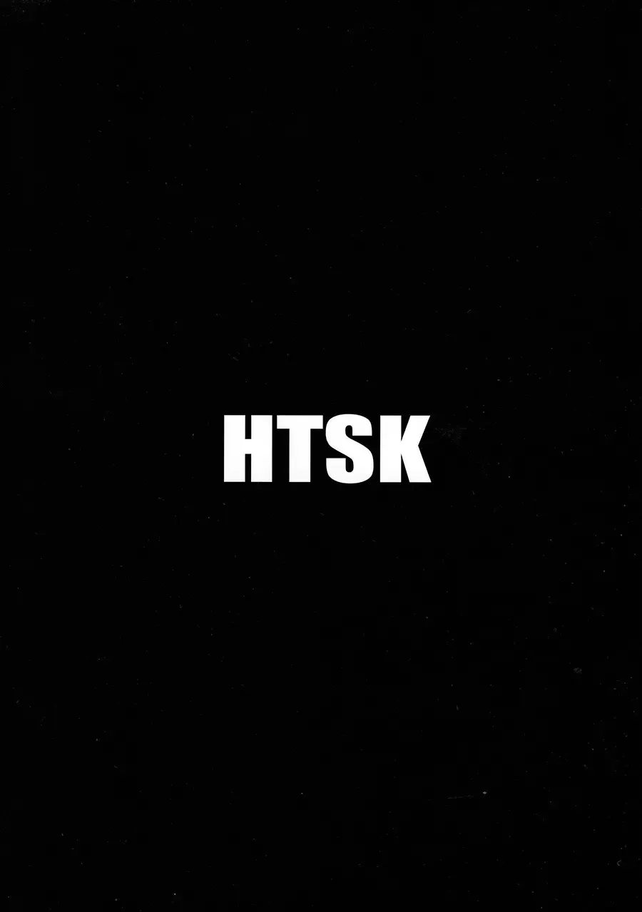 [Rihito Akane] HTSK13 Fhentai - Page 18