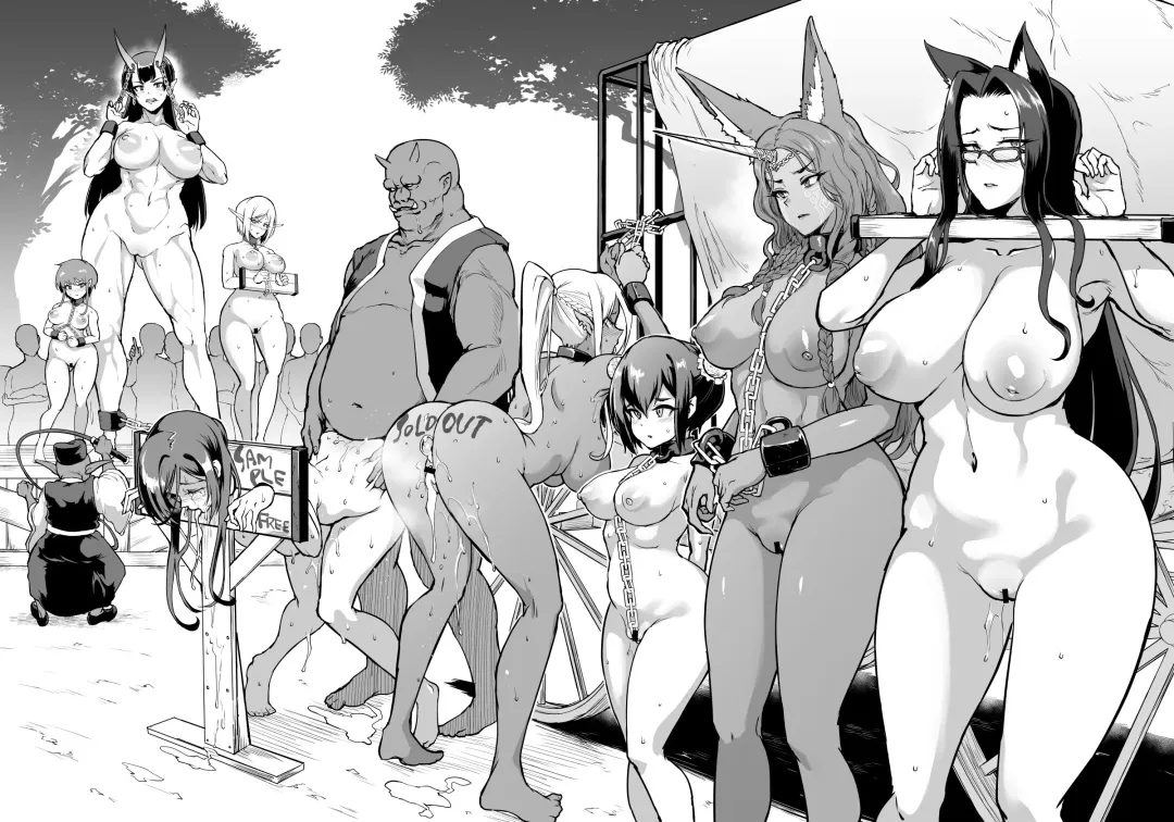 [Fan No Hitori] Fantasy Dorei Shijou Fhentai - Page 5