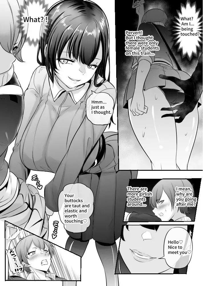 [Mokuseirokku] Athletic Boyish JK is Molested and Ejaculates Fhentai - Page 2