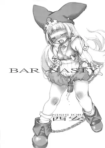 [Akuta Noe - Gedouou M - Nishi Iori] Denkai Fhentai - Page 5