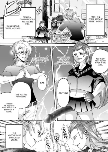 [Yukigoe Yamato] Goketsu Girl Fhentai - Page 2