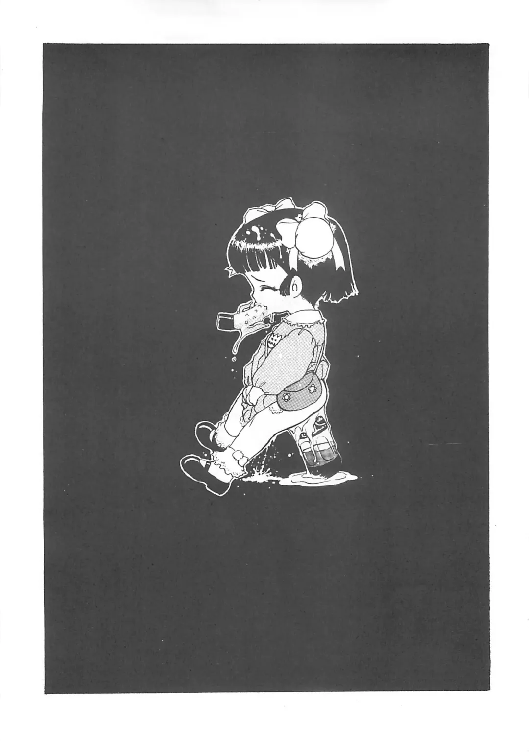 [Nishi Iori] Nishi Iori A4S'2 "Ancient Days" Fhentai - Page 61