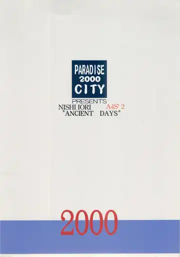 [Nishi Iori] Nishi Iori A4S'2 "Ancient Days" Fhentai - Page 64