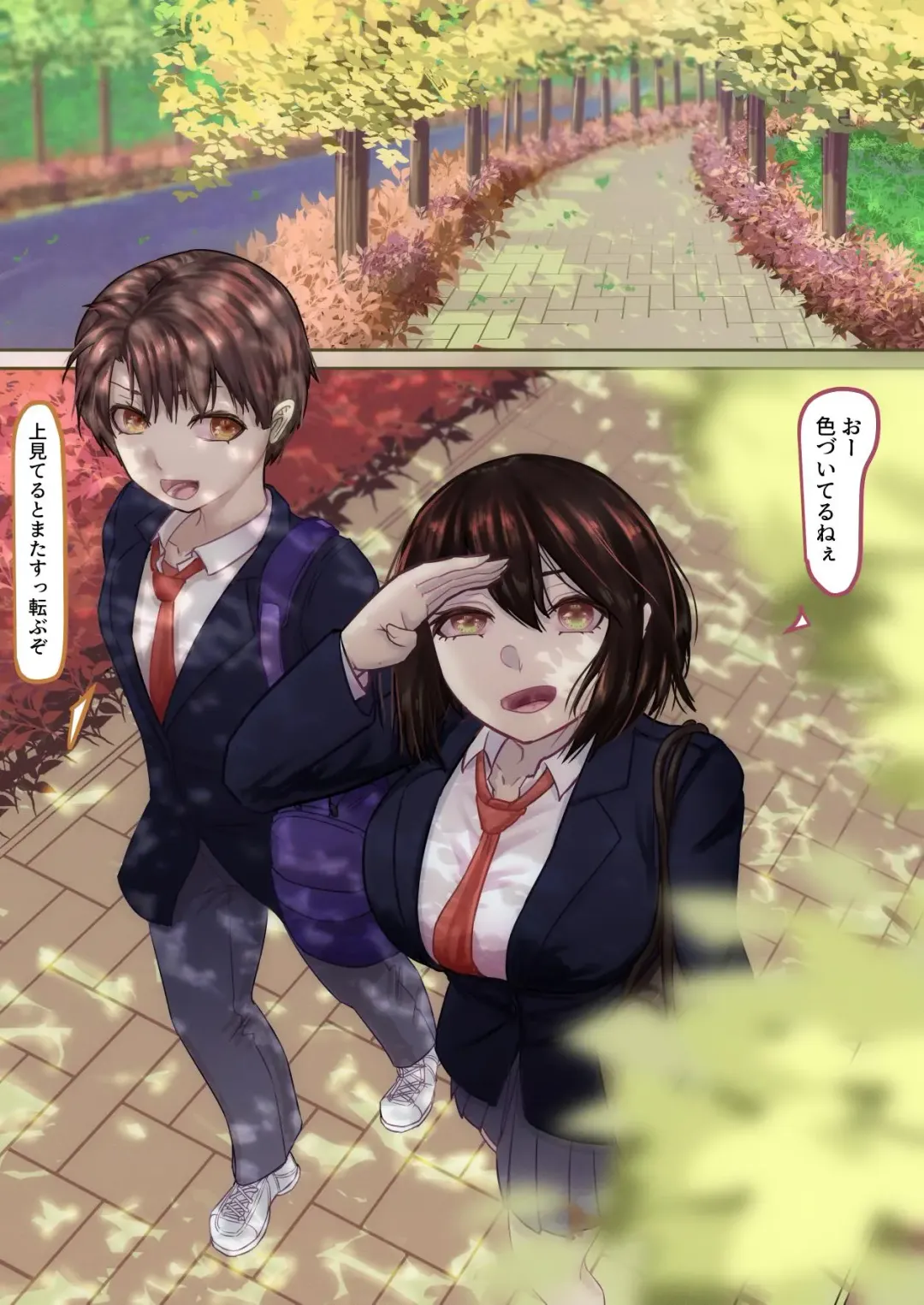 Kyonyuu Osananajimi ga Yarichin ni NTR Fhentai - Page 2