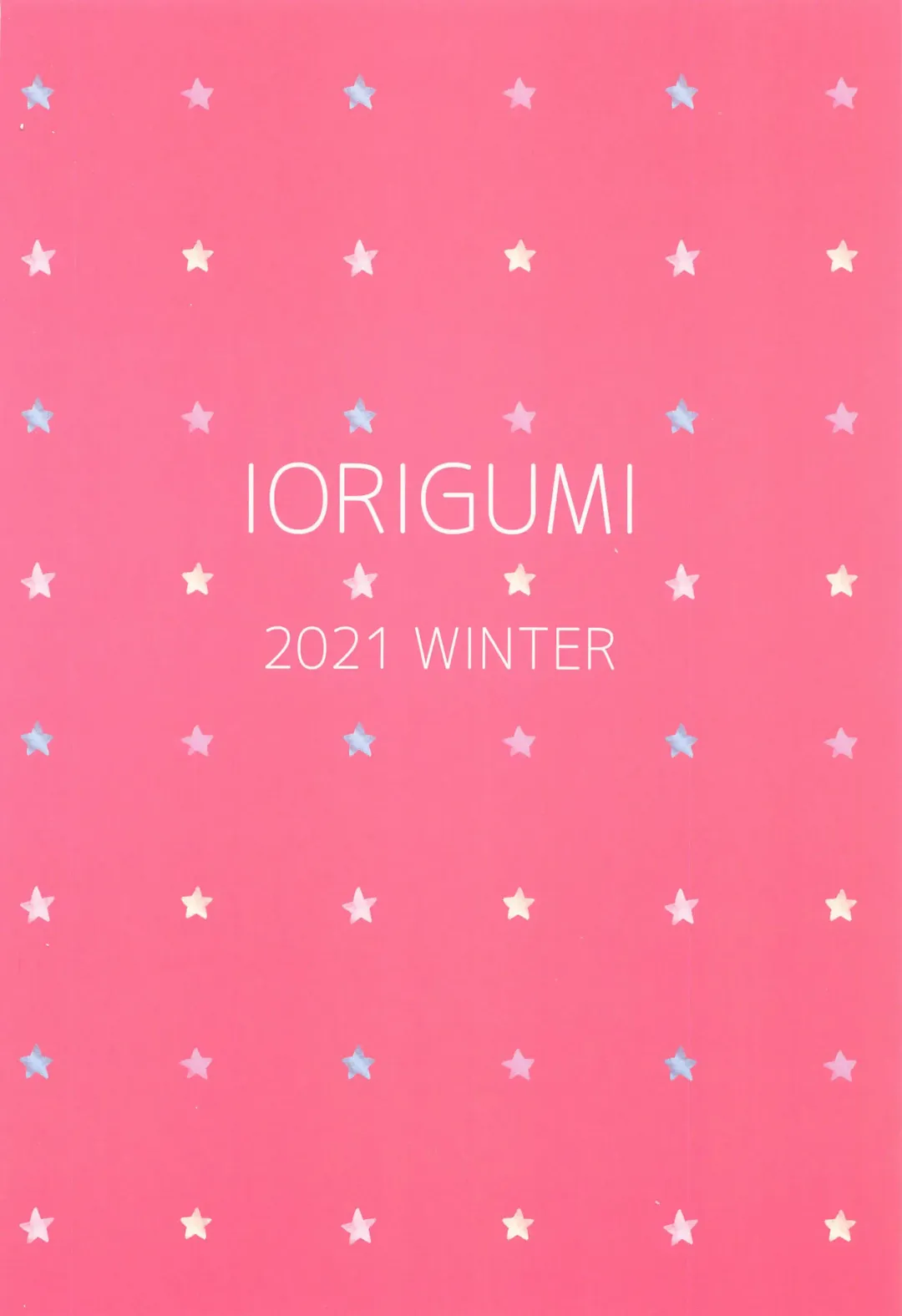 [Tokita Alumi] Kako-san to Shota P Fhentai - Page 38