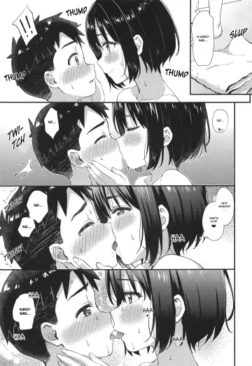 [Tokita Alumi] Kako-san to Shota P Fhentai - Page 10