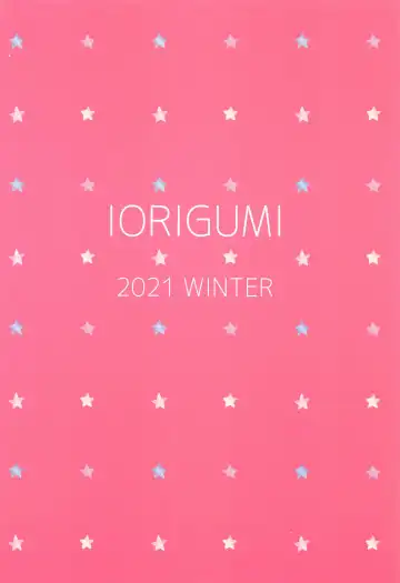 [Tokita Alumi] Kako-san to Shota P Fhentai - Page 38