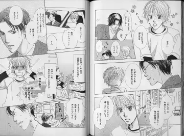 B-BOY Zips 34 ダメ男特集 Fhentai - Page 103