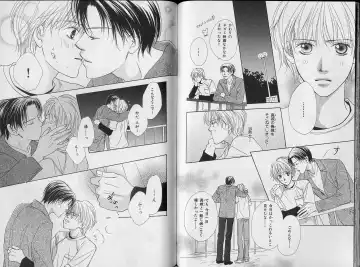 B-BOY Zips 34 ダメ男特集 Fhentai - Page 106