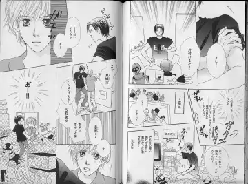 B-BOY Zips 34 ダメ男特集 Fhentai - Page 108