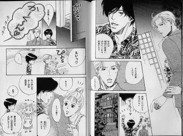 B-BOY Zips 34 ダメ男特集 Fhentai - Page 11