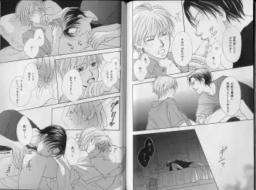 B-BOY Zips 34 ダメ男特集 Fhentai - Page 112