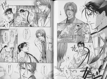 B-BOY Zips 34 ダメ男特集 Fhentai - Page 118