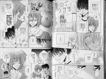 B-BOY Zips 34 ダメ男特集 Fhentai - Page 33