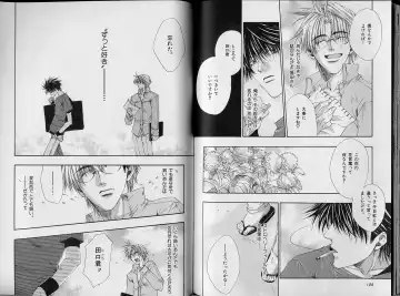 B-BOY Zips 34 ダメ男特集 Fhentai - Page 55