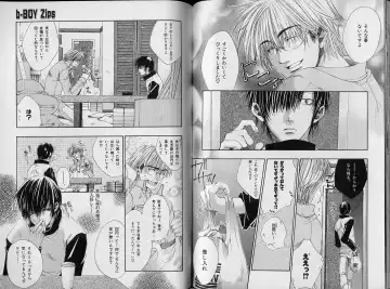 B-BOY Zips 34 ダメ男特集 Fhentai - Page 57